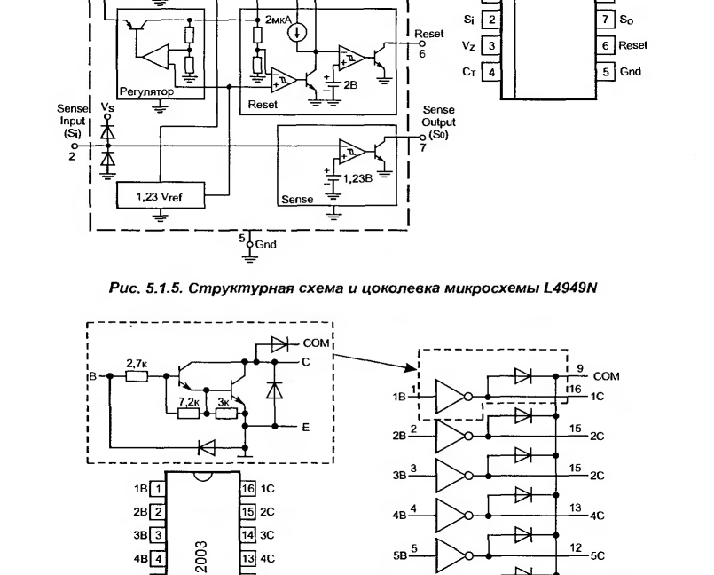 Форум РадиоКот • Просмотр темы - Электронный модуль lb uni-st, 24V вместо 12V